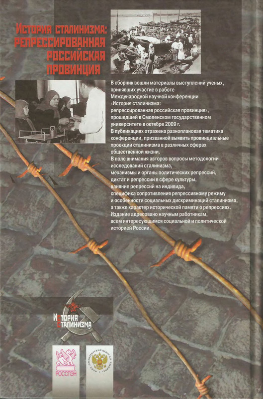 2-p0604
