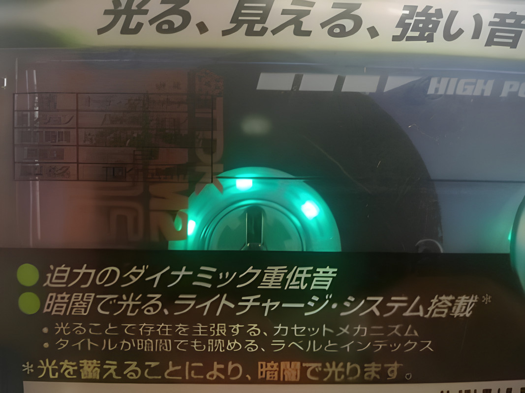[Bild: Cassette-5-A.jpg]
