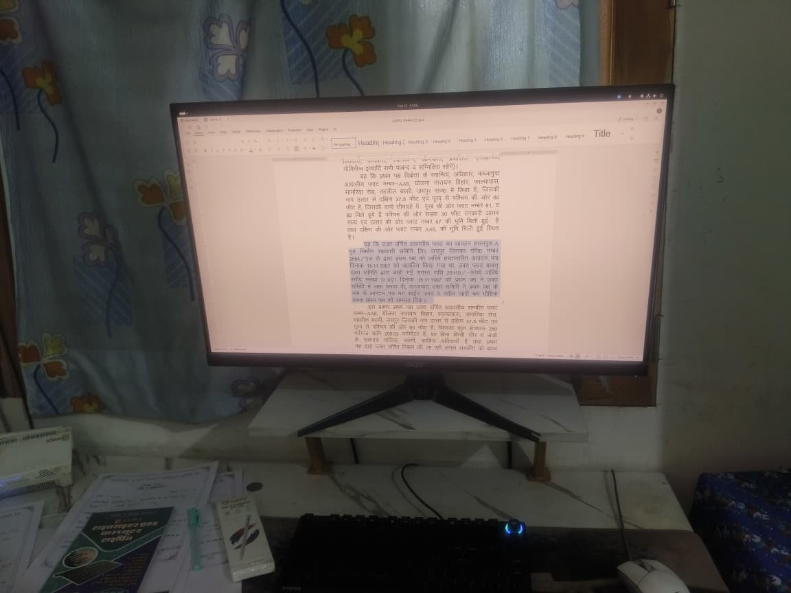 Whats App Image 2026 02 11 at 2 18 41 PM