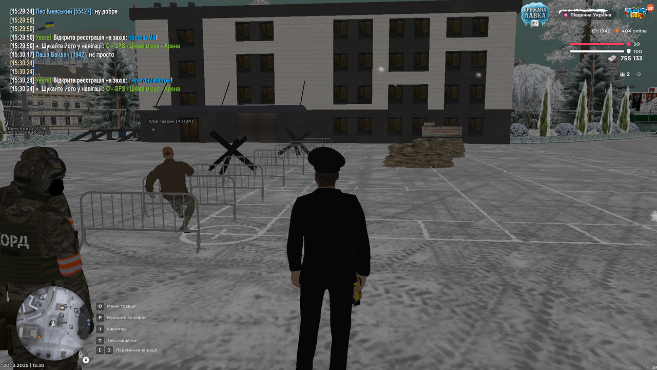 UKRAINE GTA 20 12 2025 15 30 25