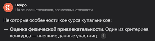 user upload