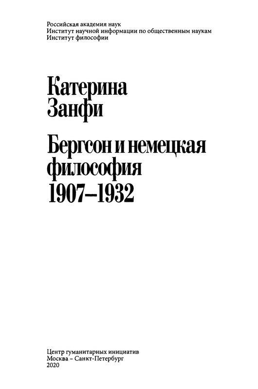 p0003