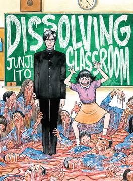 Dissolving Classroom (2017)