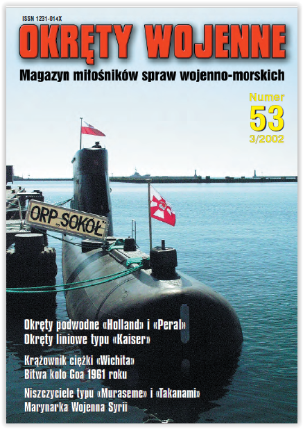 496503ScreenShot112817at0416PM