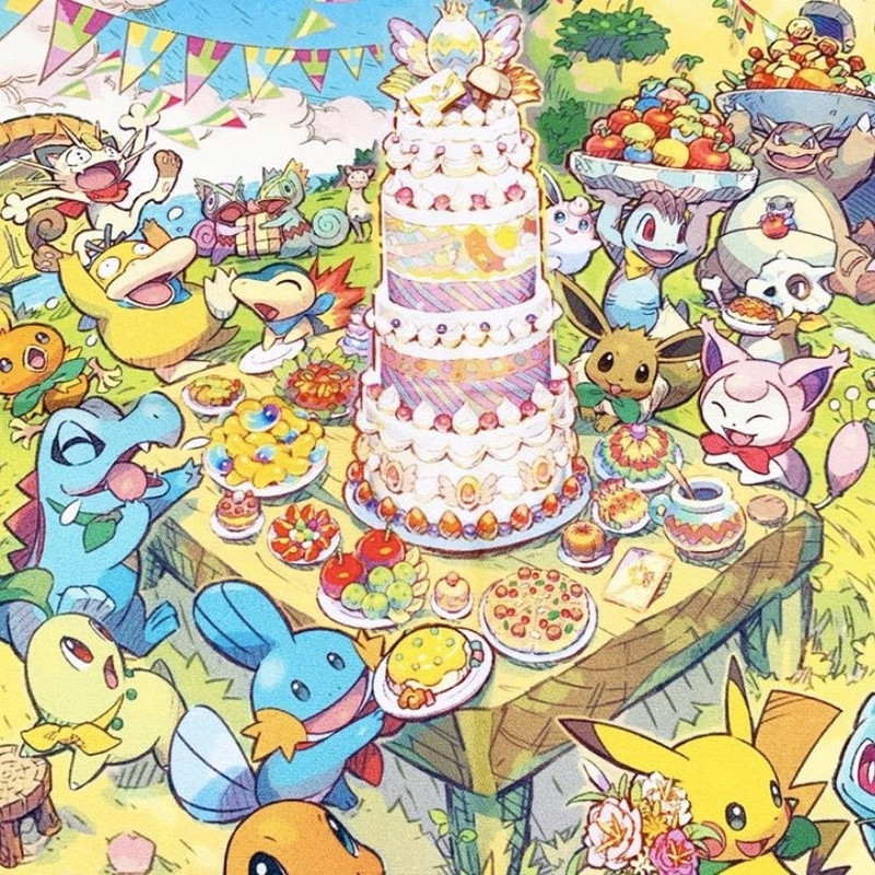 PokéCommunity Square ~ The Mystery Dungeon Society ✪