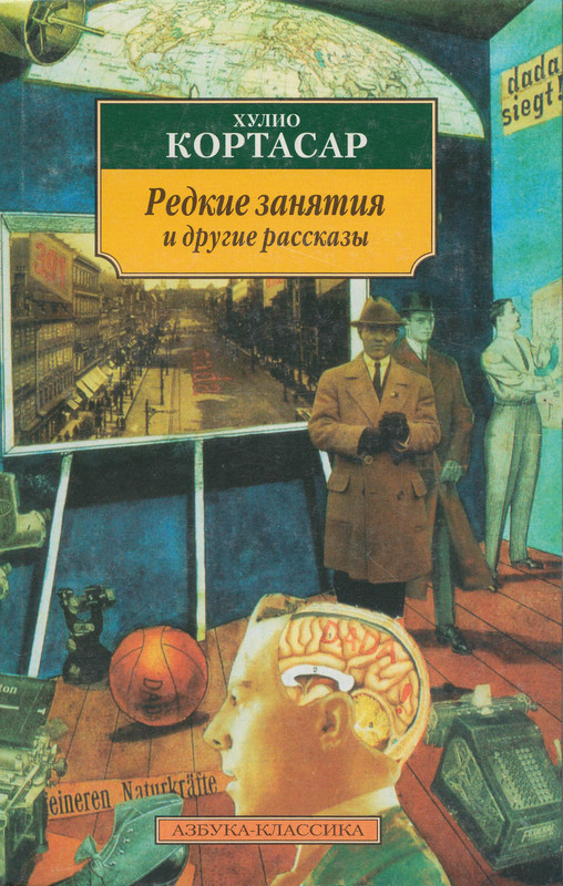 1-p0001