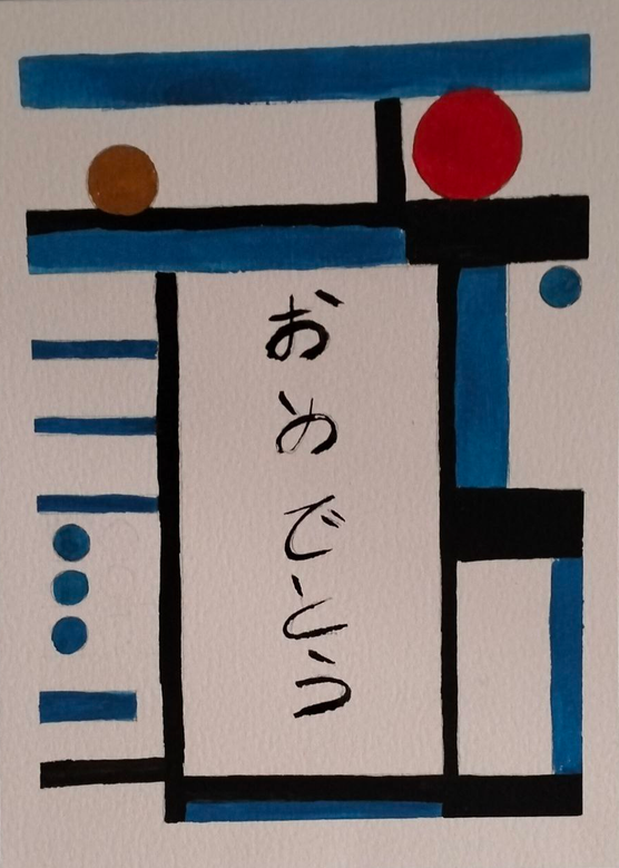 🎉 Творческий конкурс ко Дню рождения сайта! 🎂