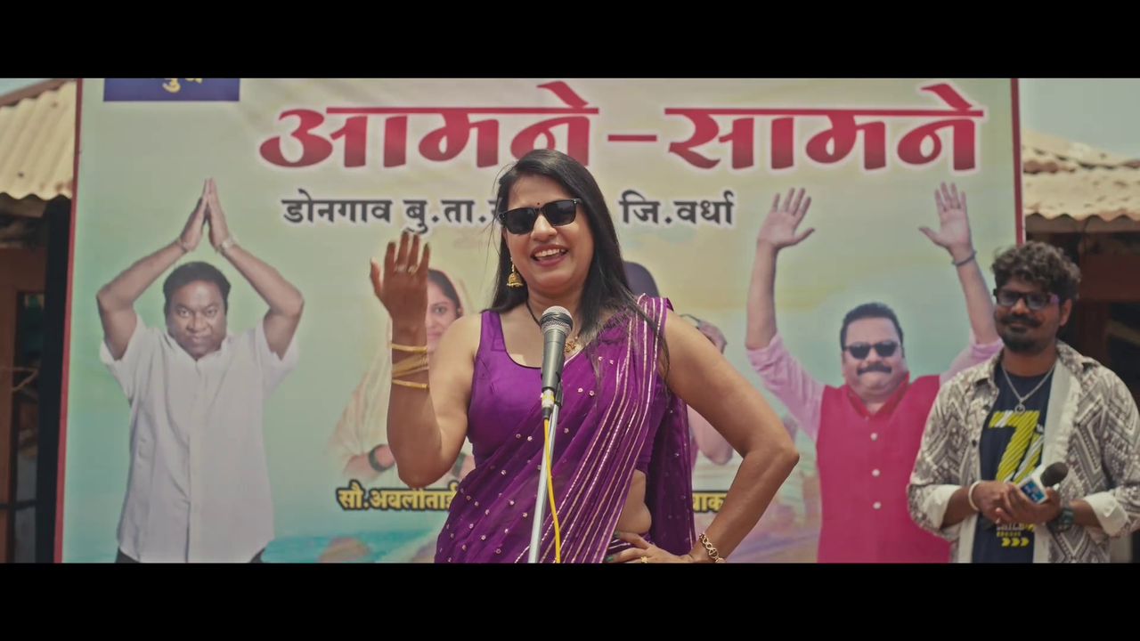 vlcsnap 2025 12 01 23h03m49s824