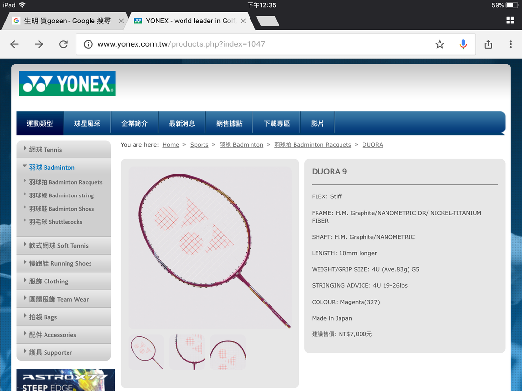 02B4EDEC-4C70-4555-A1D5-7FEE59E42BF9