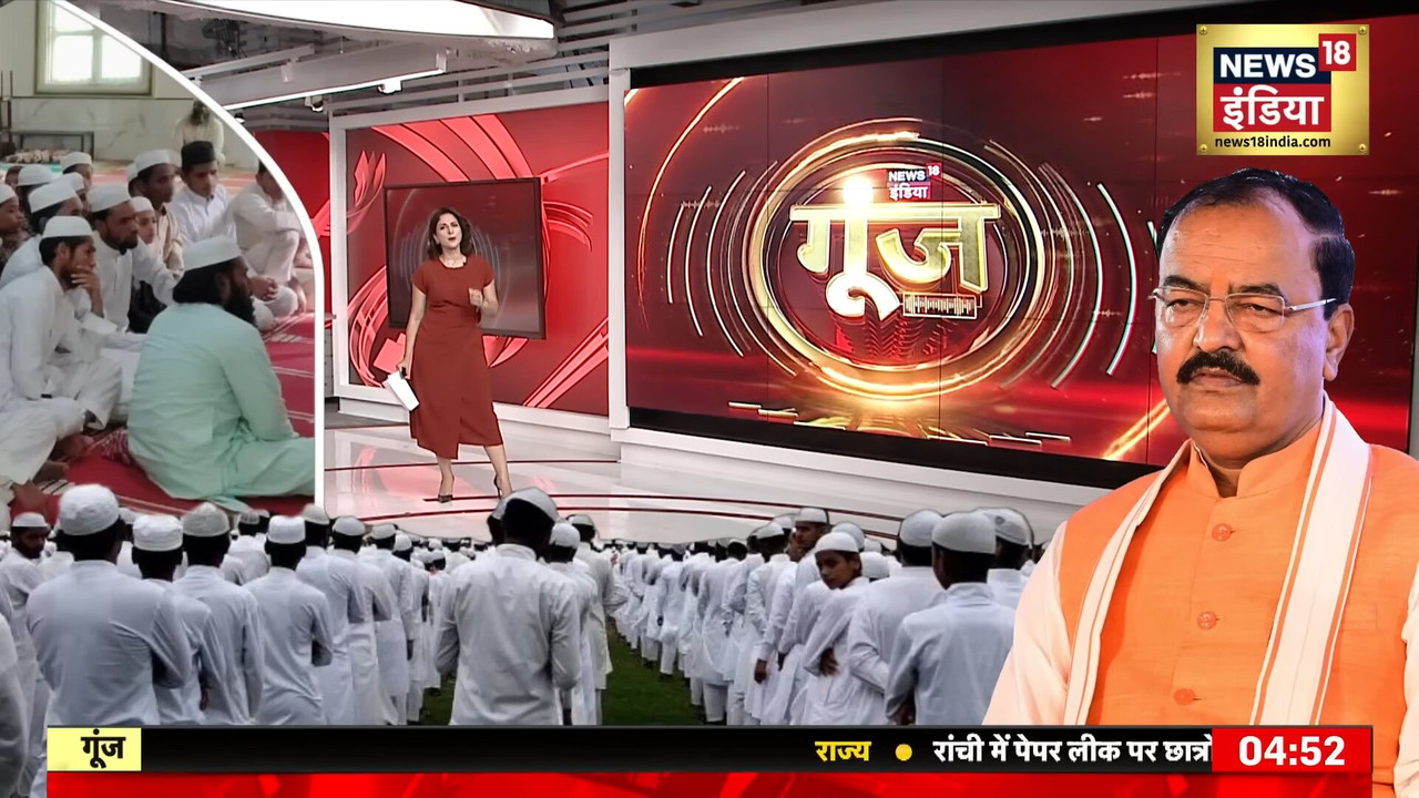 Screenshot (141157)