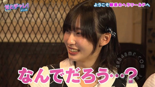 Setochalle! STU48 ep270