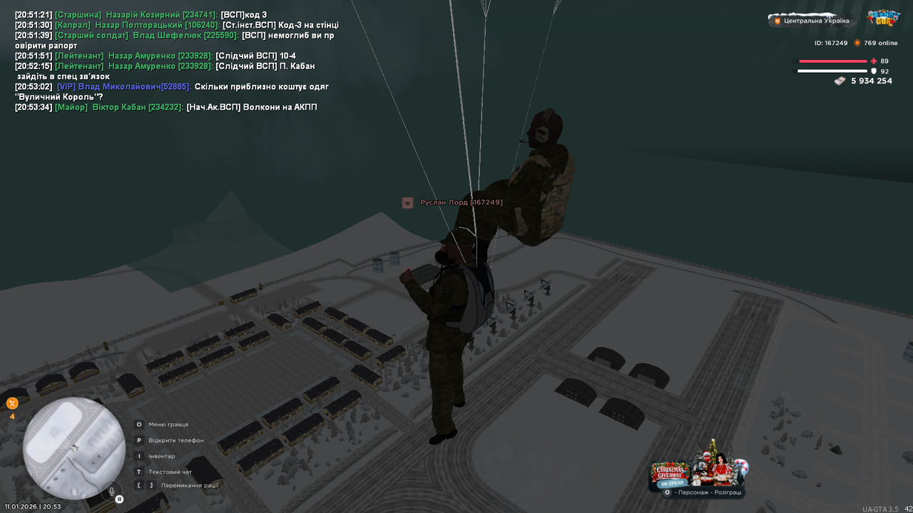 mta screen 2026 01 11 20 53 34