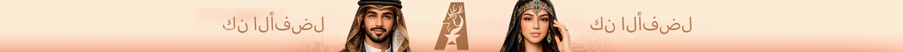 AERION
