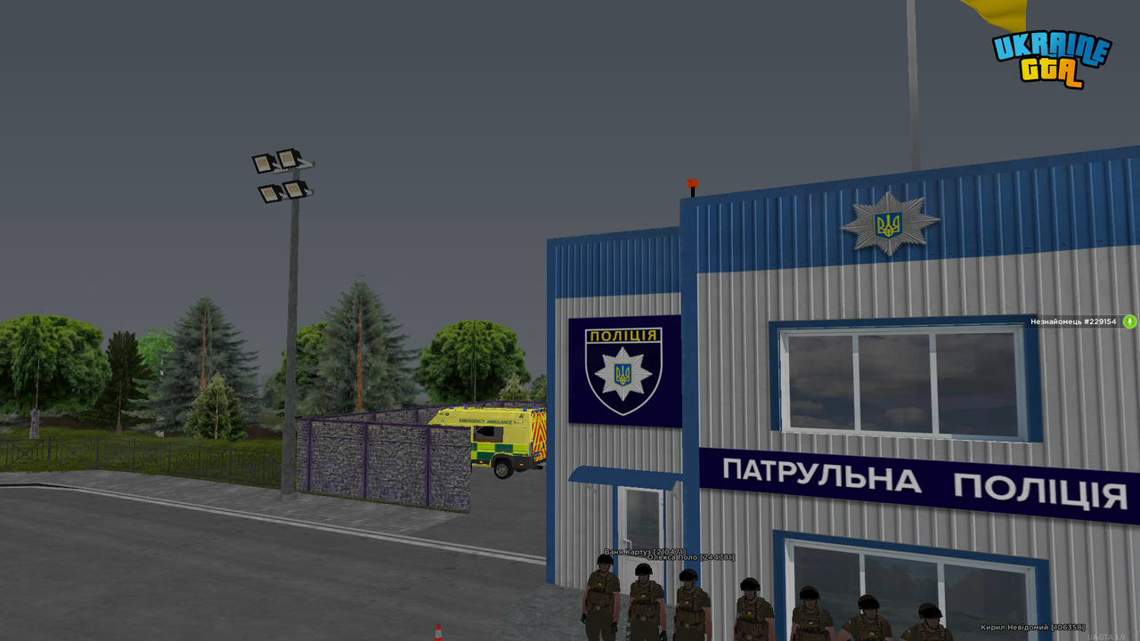 UKRAINE GTA 18 05 2026 19 12 25