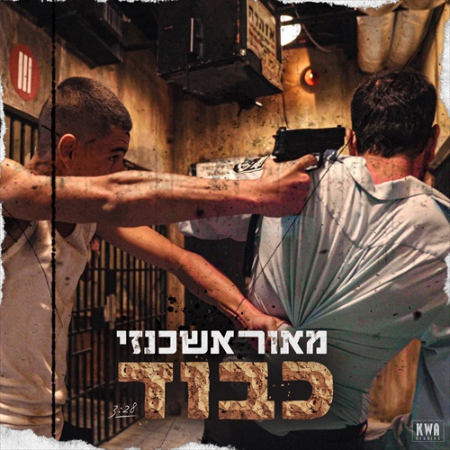 תמונה