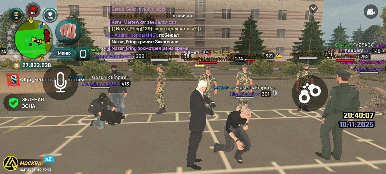 Screenshot 20251110 204005 com liverussia cr