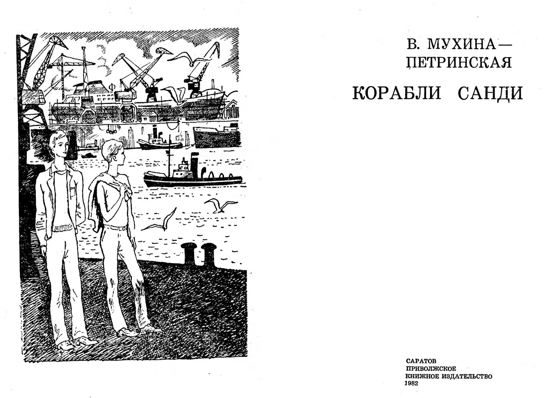 p0001