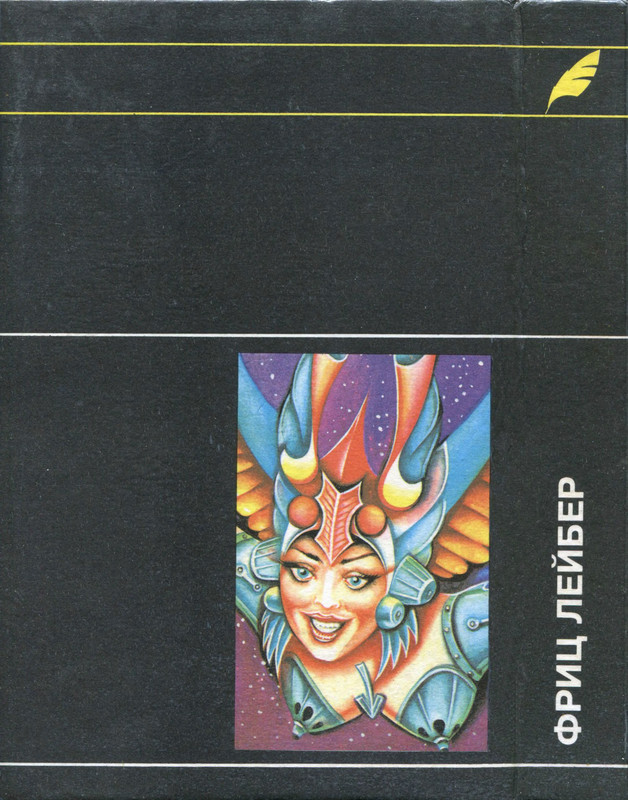 p0002