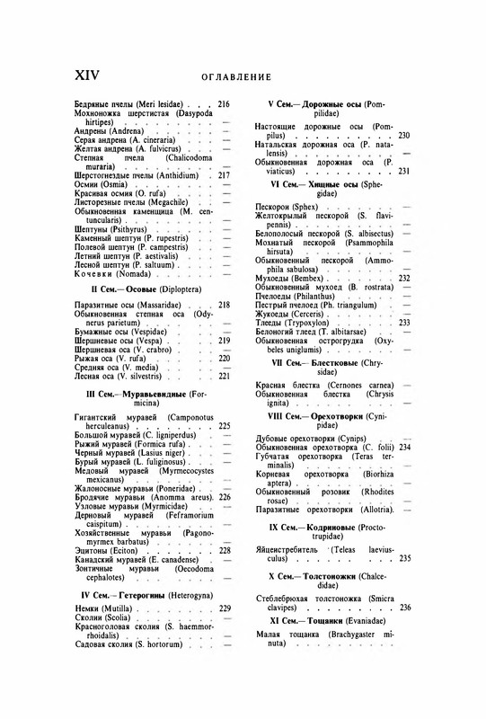 p0022