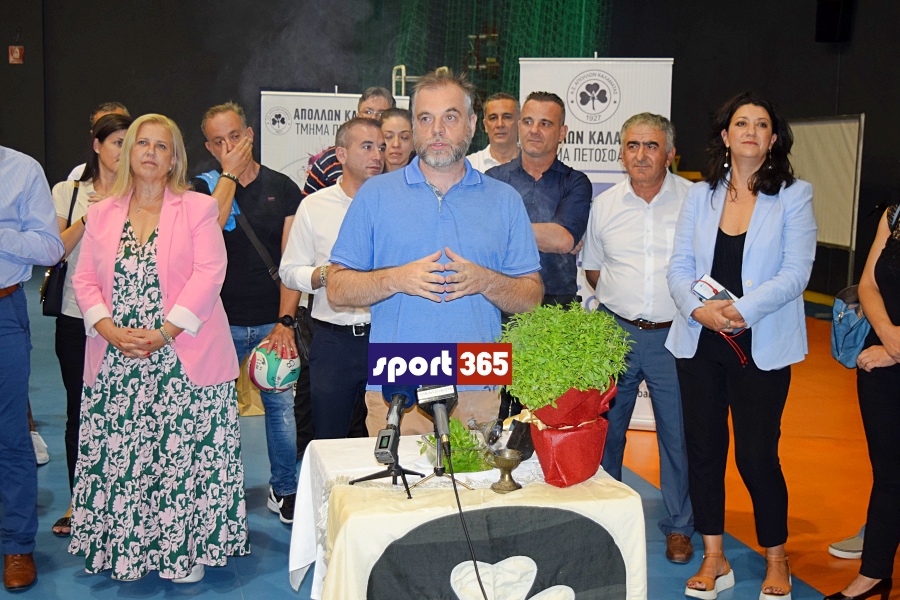 , &Alpha;&pi;ό&lambda;&lambda;&omega;&nu;&alpha;&sigmaf; &Kappa;&alpha;&lambda;&alpha;&mu;ά&tau;&alpha;&sigmaf;: &Mu;&epsilon; &tau;&omicron; &beta;&lambda;έ&mu;&mu;&alpha; &sigma;&tau;&eta;&nu; Volley league (pics & vid)