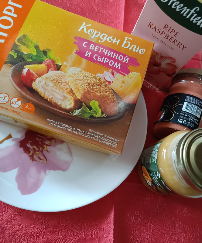 18 ИЮНЯ 2025 Обед у Мишгана.....)))))