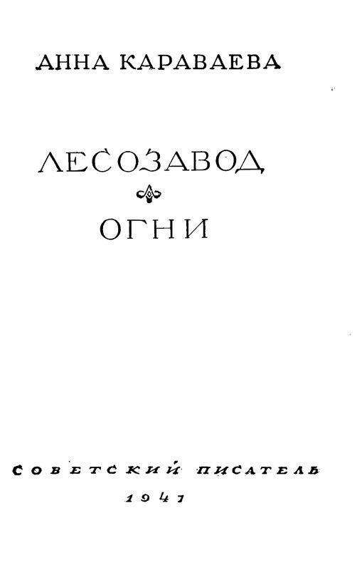 p0004