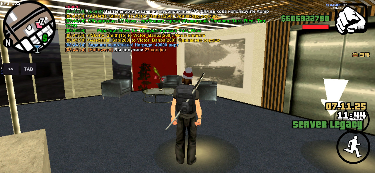 Screenshot 20251107 084417 SA MP