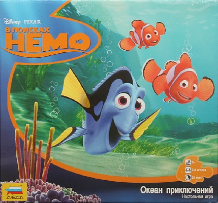Finding Nemo
