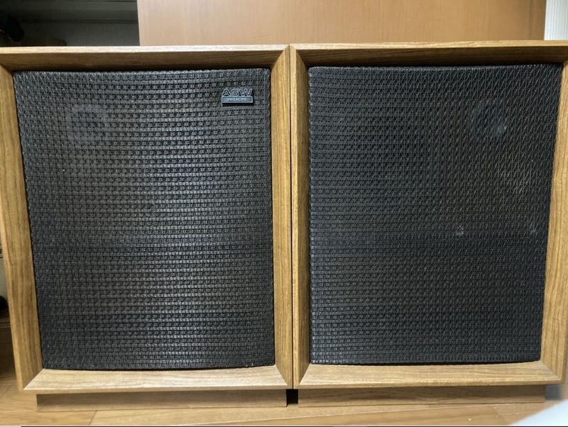 [Bild: ASW--Boxen-II.jpg]