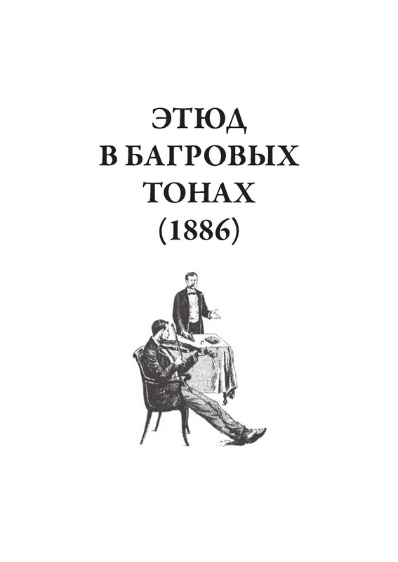 p0006