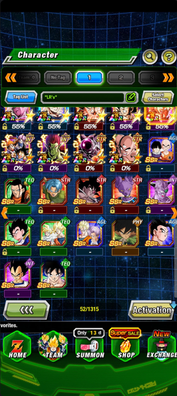 Screenshot 2026 09 16 170213