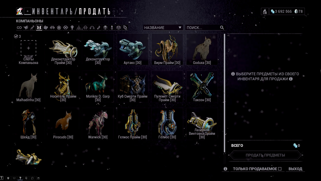 photo 18 2025 11 07 13 40 39