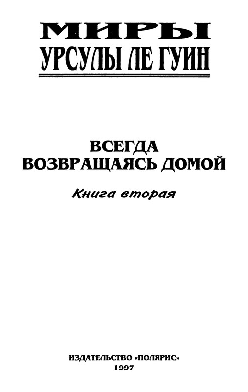 p0006
