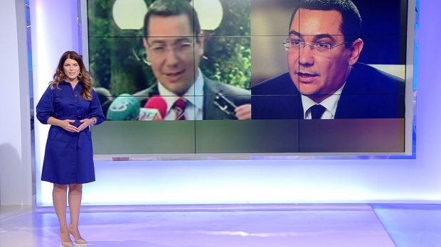 Pomeniri și.... pomeniri! imaginile pe care politicienii le ar vrea sterse cum s a ales vi Pomeniri și.... pomeniri!