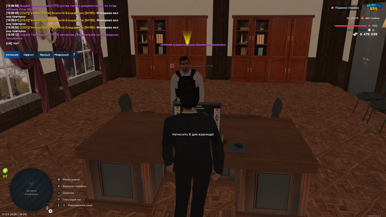 UKRAINE GTA 31 03 2026 19 09 15