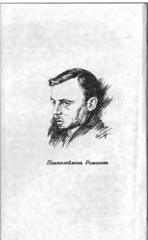 p0006