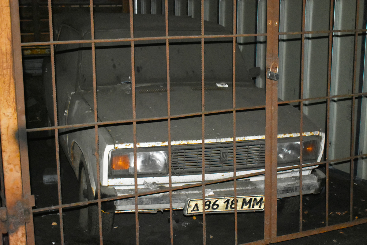 д 8618 ММ, ВАЗ (Lada) 2105 (Москва) Номер СССР