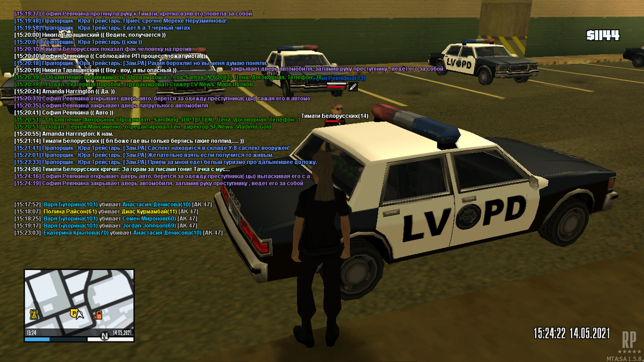 mta-screen_2021-05-14_15-24-19