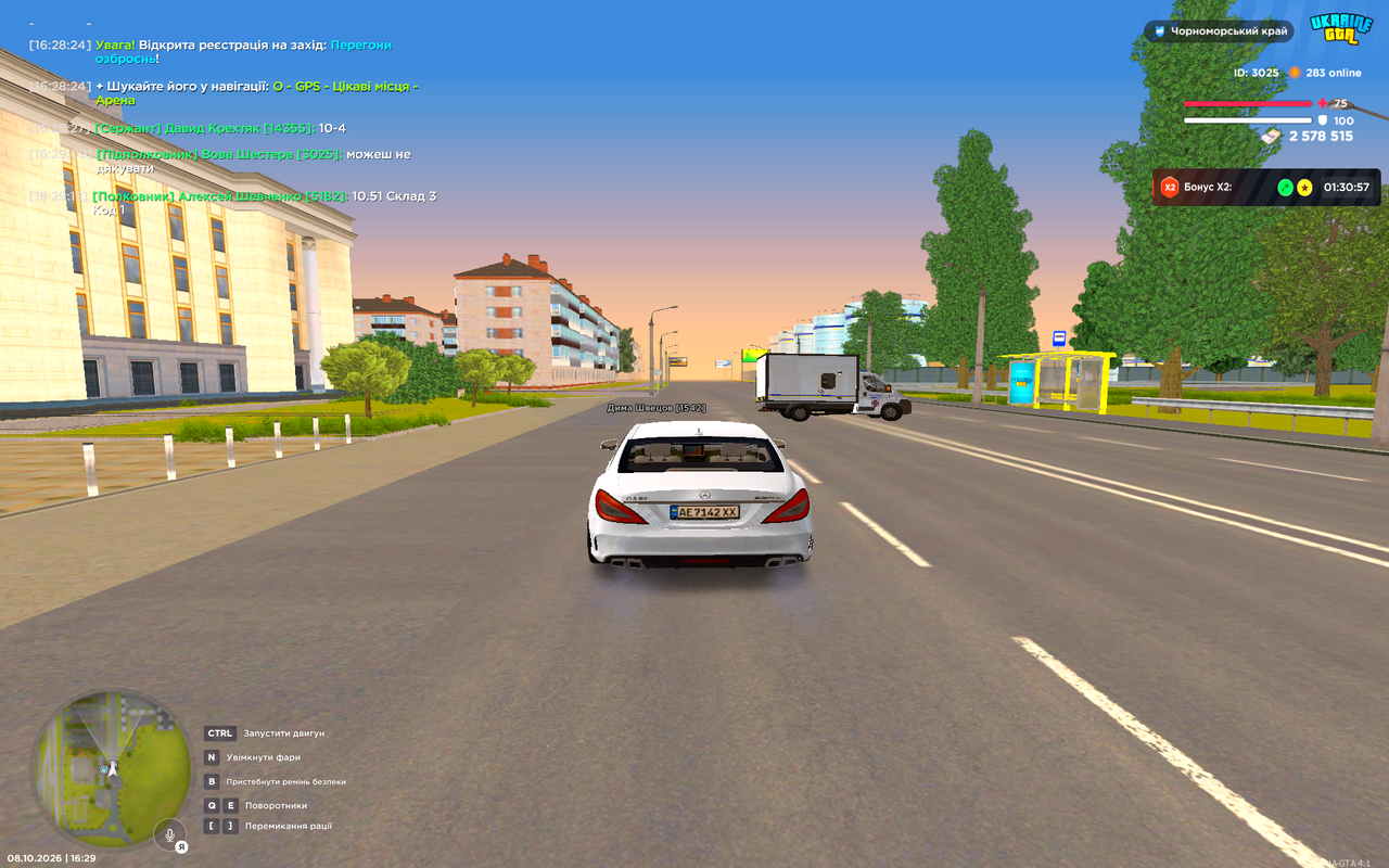 UKRAINE GTA 08 10 2026 16 29 17