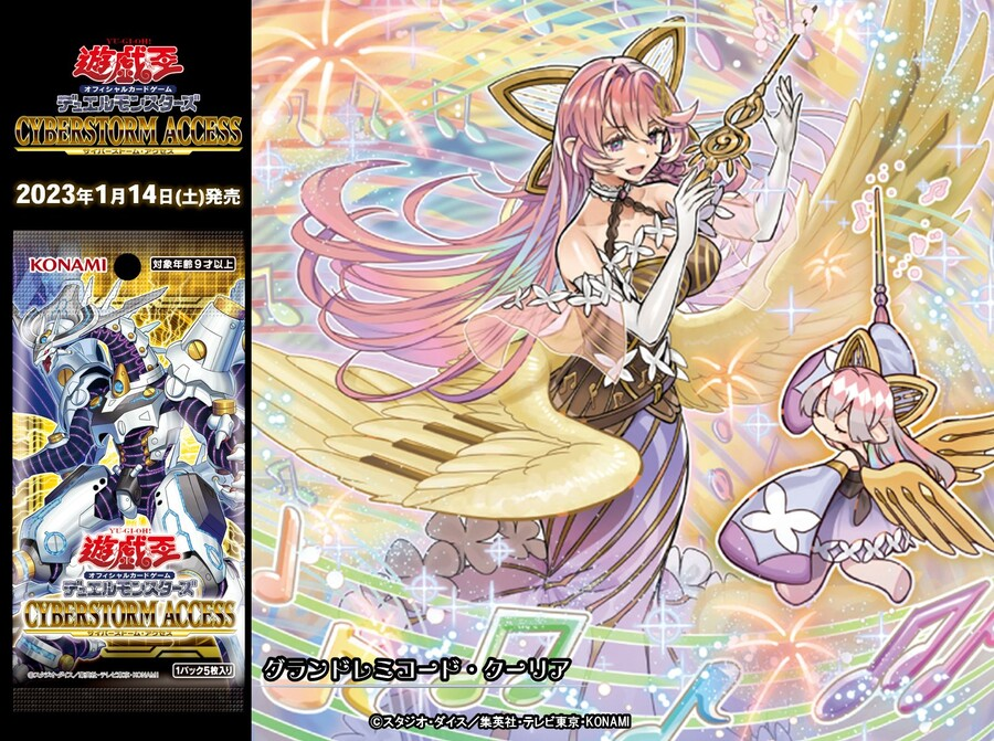 KakaoTalk_20221217_164105161