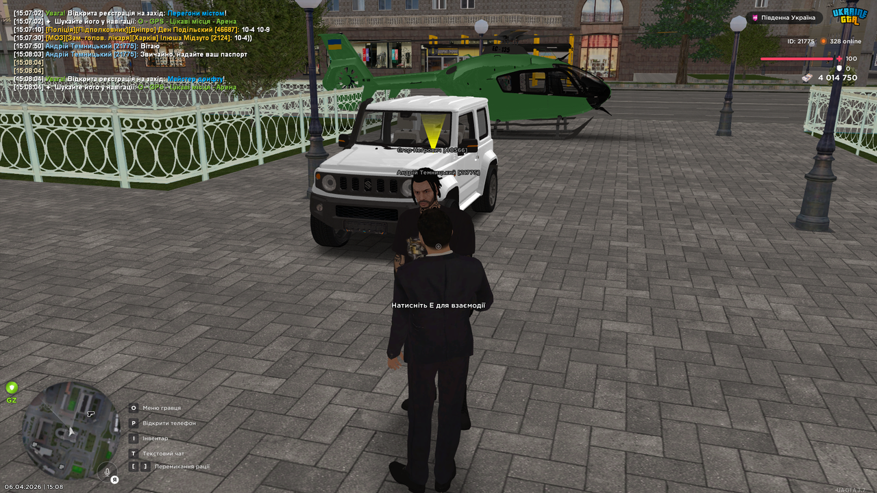 UKRAINE GTA 06 04 2026 15 08 09