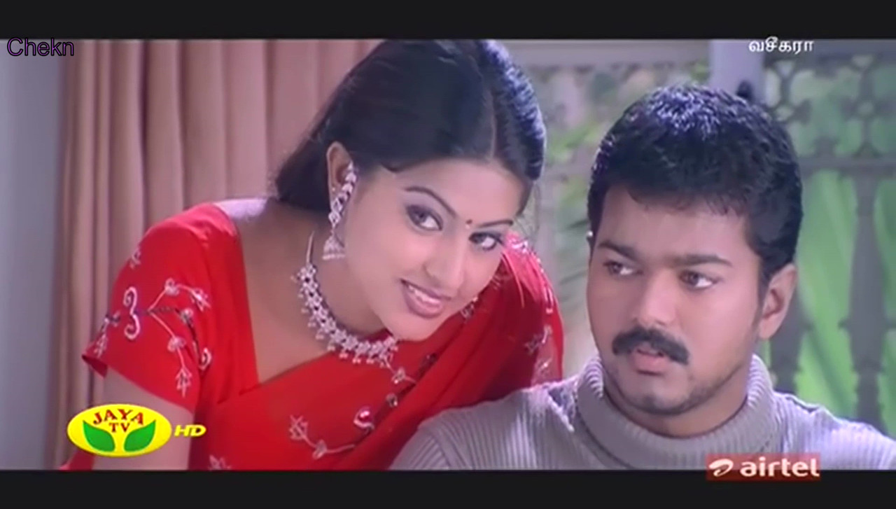 vaseegara 5 sneha, gyathri jayaram .mkv
