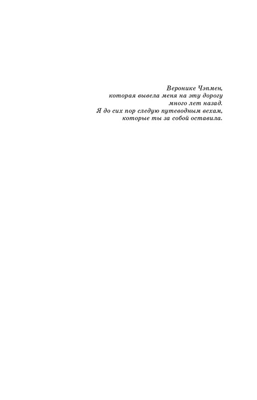 ITD000000001353211-page-0005