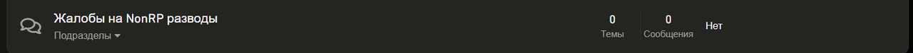 Screenshot-91.png