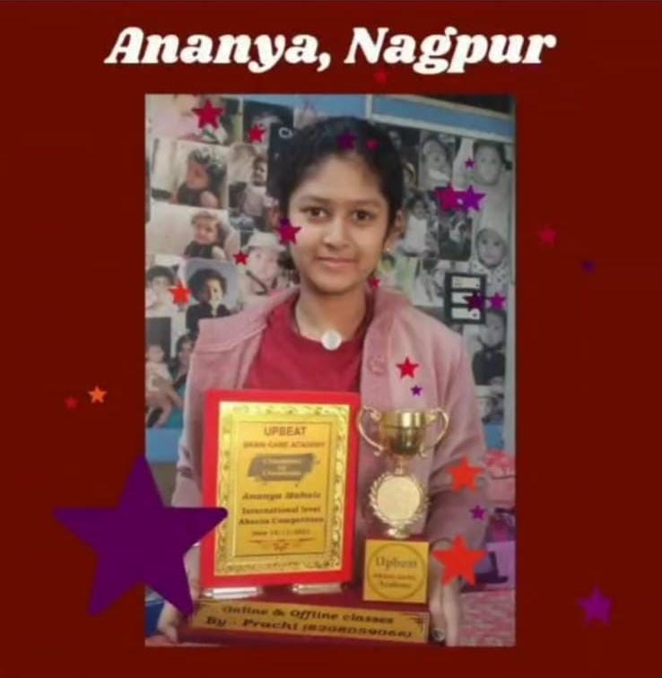 Upbeat Brain Game student achievement 34