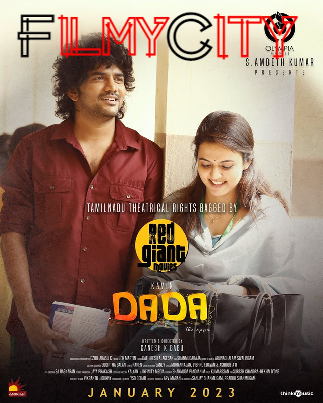 Download Dada 2023 WEB-DL UNCUT Hindi ORG 1080p | 720p | 480p [400MB]