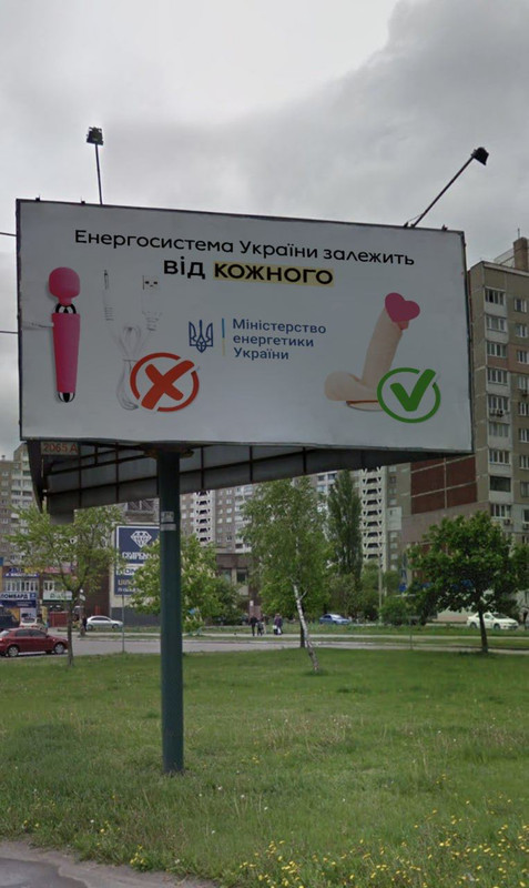 Ukrainietės skatinamos nesinaudoti vibratoriais