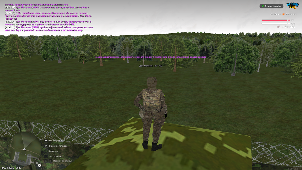 Grand Theft Auto San Andreas Screenshot 2026 04 24 21 22 15 58