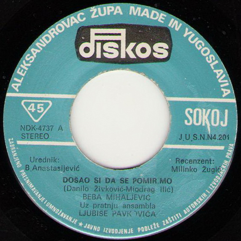 Beba Mihaljevic 1978 sA