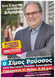 Εικόνα
